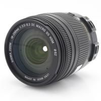 Sigma 18-250mm F/3.5-6.3 DC Macro OS HSM Canon occasion