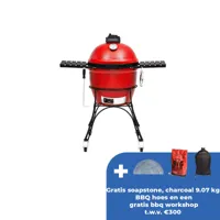 Kamado Joe ® - Classic