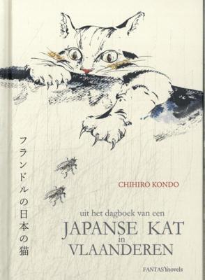 Japanse kat in Vlaanderen (Hardback)