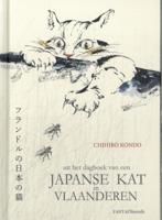 Japanse kat in Vlaanderen (Hardback)