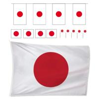 Japan versierings pakket