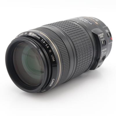 Canon EF 70-300mm F/4-5.6 IS USM occasion
