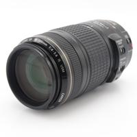 Canon EF 70-300mm F/4-5.6 IS USM occasion