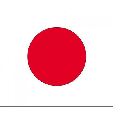 Vlag Japan stickers 7.5 x 10 cm