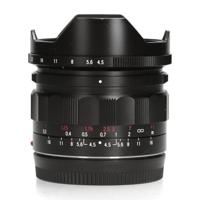 Voigtlander Voigtlander Super Wide Heliar 15mm F4.5 III - Sony E