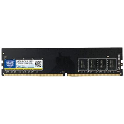 XIEDE X050 DDR4 2133MHz 16GB algemene volledige compatibiliteit geheugen RAM module voor desktop PC