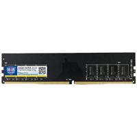 XIEDE X050 DDR4 2133MHz 16GB algemene volledige compatibiliteit geheugen RAM module voor desktop PC
