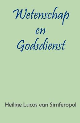 Wetenschap en Godsdienst (Paperback)
