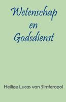 Wetenschap en Godsdienst (Paperback)
