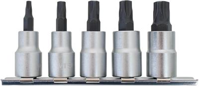 GEDORE Socket wrench set klann