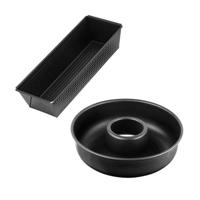 Set cakevormen en savarinvormen - ZENKER - Zwart Metallic - 30,5 x 11,5 cm en 28 cm