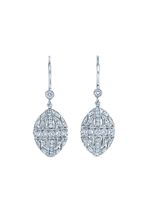 KWIAT boucles d'oreilles pendantes Splendor en or blanc 18ct ornées de diamants - Argent - thumbnail