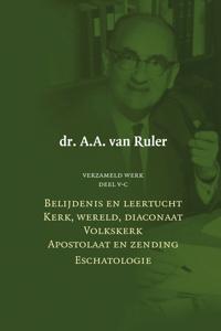 Verzameld werk (Hardback)