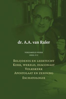 Verzameld werk (Hardback)