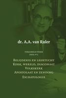 Verzameld werk (Hardback)