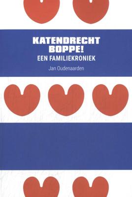 Katendrecht Boppe! (Paperback) Katendrecht Boppe! (Paperback)