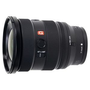 Sony FE 16-35mm f/2.8 GM II objectief