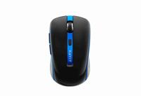 Havit draadloze muis HV-MS951GT