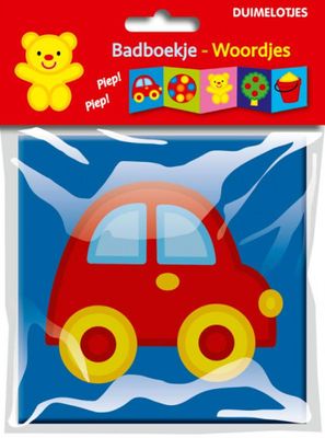 Ballon, Uitgeverij De Duimelotjes bad  en linnenboekjes   Badboekje   Woordjes