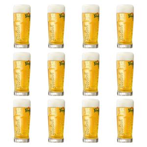 Grolsch - Bierglas "Master" 400ml - 12 stuks