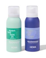 HEMA Mini douchemousse bos en sterren 100ml - 2 stuks