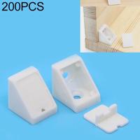 200 stuks plastic verdikte afneembare hoek connector meubilair rechte hoek Board beugel met cover maat: S (wit)
