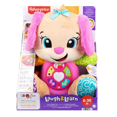 Fisher Price puppy sister + licht en geluid