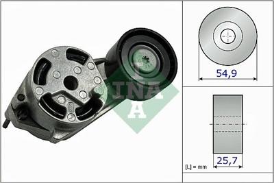 Spanner, Poly V-riem 534051610