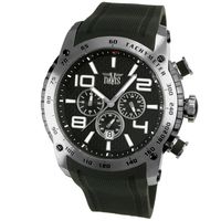 Davis 1720 Chicane XL - thumbnail