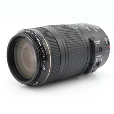 Canon EF 70-300mm F/4-5.6 IS USM occasion