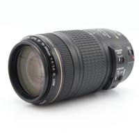 Canon EF 70-300mm F/4-5.6 IS USM occasion