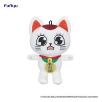 Dandadan Plush Figure Turbo Granny (Beckoning Cat) Vol. 2 C 12 cm