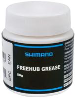 Shimano lubricant for freehub (fh) rear hubs