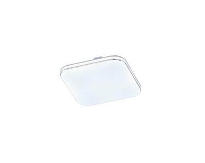 Fischer & Honsel Vierkante led plafonnièrePorto 17cm - 21121