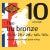 Rotosound TB10 Tru Bronze akoestische gitaarsnaren .010-.050w