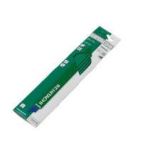 SCHROBZAAGBLADEN RM50B/S1025VF (5 ST)