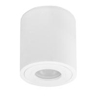 Highlight SpotMaxi Rebel rond wit 9,5cm - S7454.00