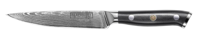 Blackwell Officemes Japanse stijl - 67 lagen damaststaal - VG10 - 12,5 cm