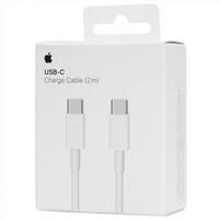 Apple Apple USB-C - USB-C laadkabel 2m wit - 9540078