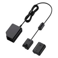Sony DC-Coupler DC-C1