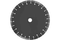 Festool diamantschijf all-d 125 premium