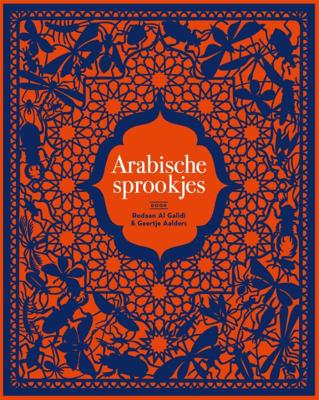 Arabische sprookjes (Hardback)