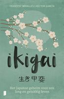 Ikigai - thumbnail