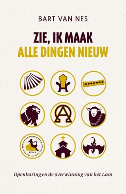 Zie, ik maak alle dingen nieuw (Paperback)