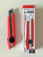 Cutter NT L-500 met afbreekmesjes