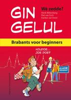 Gin gelul (Hardback) - thumbnail