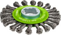Bosch Accessoires X-LOCK Schijfborstel gevlochten draad, roestvrij 115mm 0.5mm - 1 stuk(s) - 2608620733