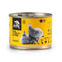 3COTY 48. Chicken with spirulina - nat kattenvoer - 180g