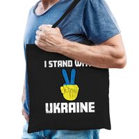 Bellatio Decorations tas - I stand with Ukraine - peace teken - zwart - protest - Oekraiense vlag - Feest Boodschappenta - thumbnail
