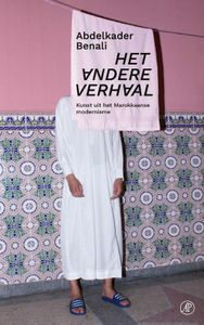 Het andere verhaal - Abdelkader Benali - ebook